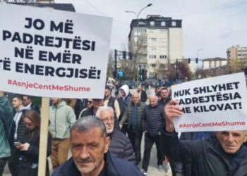 Shtrenjtohet energjia në Kosovë, rritja e çmimit pritet me protesta, edhe biznesi i pakënaqur