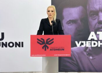 PD kërkesë KQZ-së: Kandidatët e PS që nuk japin dorëheqje nga posti, të mos lejohen të marrin pjesë në zgjedhje