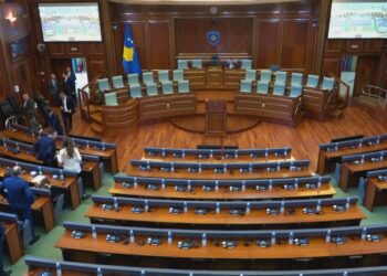 Dështon për të njëzetën herë seanca për konstituimin e Kuvendit të Kosovës