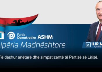 Meta audio-mesazh nga burgu: Të dërrmojmë me vota sektin e pabesë që shpopulloi vendin!
