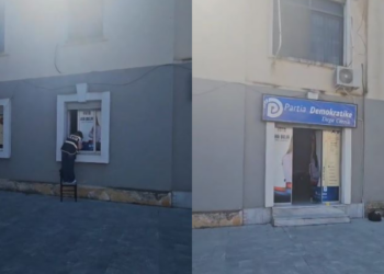 Vidhet kompjuteri dhe televizori në zyrën e PD, detajet e para