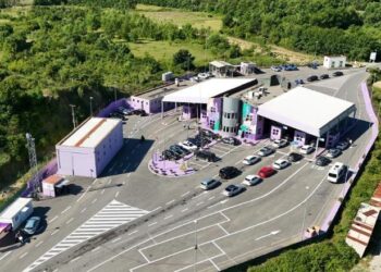 Rama: Rikualifikimi i doganës së Hanit të Hotit dhe Muriqanit, mikpritje dinjitoze e vizitorëve të huaj