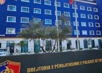 Ndryshime në Policinë e Shtetit, hapet gara për drejtuesit e 5 komisariateve në vend