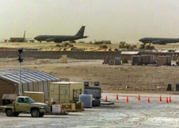 Mediat iraniane: Teherani synon të godasë bazat amerikane në rajon