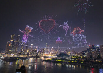 Shfaqja e dronëve në Chongqing vendos rekord “Guinness”