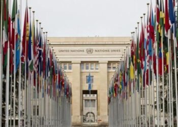 Gjenevë, nis takimi i Ministrave të Jashtëm evropianë me Iranin