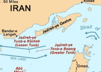 Televizioni iranian: Parlamenti ka vendosur që ngushtica e Hormuzit të mbyllet