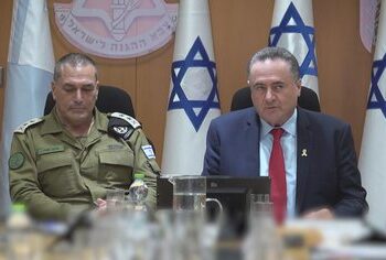 Izraeli shpall Bankën e Iranit organizatë terroriste