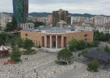 Banka më e vjetër e Turqisë, gati të hyjë në tregun shqiptar