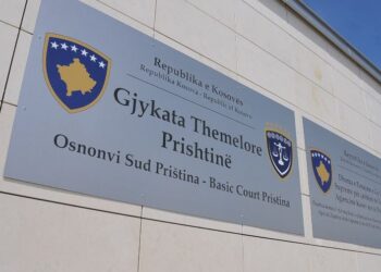 Vijon edhe sot në Kosovë seanca për rastin “Banjska”, zbardhen dëshmitë e policëve