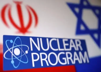 Pse Irani nuk mund të ketë armë bërthamore?