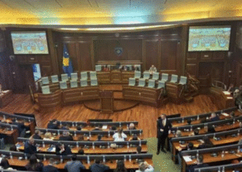 Dështon seanca për konstituimin e Kuvendit të Kosovës
