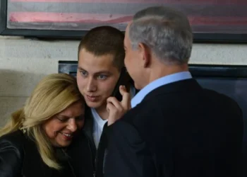 Dasma e djalit, organizimi i “Pride” dhe bisedimet mbi ‘bërthamorët’: Si e futi Netanyahu në grackë Iranin