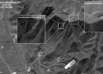 Dalin pamjet e para nga impianti bërthamor ‘Fordow’ në Iran pas sulmit të SHBA