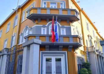 Publikimi i tezave të lëndëve me zgjedhje, Ministria e Arsimit: Nuk është cënuar procesi i testimit