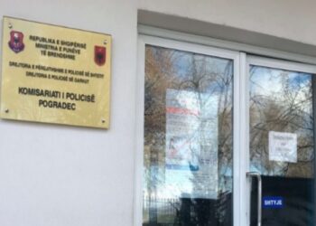 I zhdukur prej tre javësh, gjendet i pajetë 77-vjeçari në Pogradec