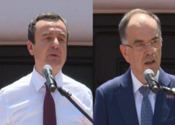 147-vjetori i Lidhjes Shqiptare të Prizrenit, Begaj dhe Kurti: Nyje që lidh kombin