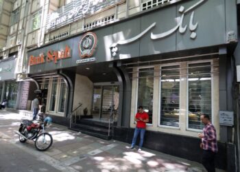 Pas goditjeve ushtarake, Irani pëson sulm kibernetik në bankën shtetërore, Izraeli merr përgjegjësinë