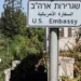 Konflikti me Teheranin, ambasada e SHBA në Izrael nis punën për evakuimin e shtetasve amerikanë