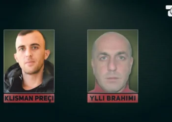 Masakra e trefishtë e Fushë-Krujës dhe vrasja e Bejtjes, zbulohen detaje të reja nga dosja hetimore