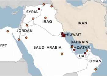 Sulmi mbi bazën amerikane në Katar, çfarë dimë deri tani?
