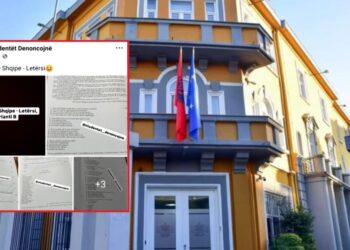 Dalja e tezës së Gjuhë-Letësisë, Ministria e Arsimit: Nuk cënon procesin