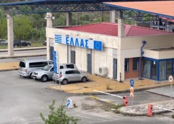 Bllokohet kalimi i automjeteve në Qafë Botë, lejohet vetëm kalimi në këmbë, zbardhet shkaku