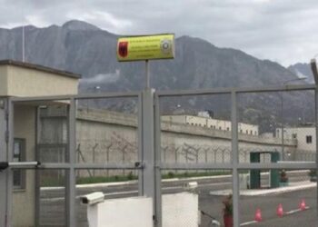 Emërohen drejtuesit e rinj në Burgun e Peqinit dhe të Elbasanit, zbardhen emrat