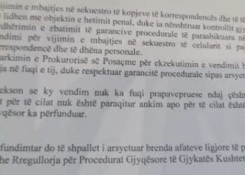 Gjykata Kushtetuese hedh poshtë praktikën arbitrare të SPAK ndaj Onejda Ymeraj