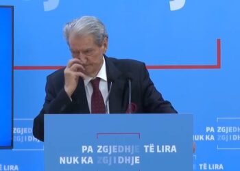 Skandali i Bankers Petroleum nuk ka mbërritur në veshin e opozitës. Ende asnjë reagim nga PD