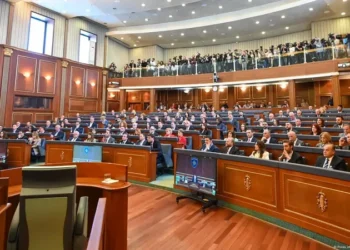 Alarm për bombë në Kuvendin e Kosovës, evakuohen deputetët