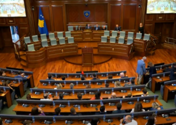 Një ditë para skadimit të afatit, dështon seanca e 52-të e konstituimit të Kuvendit të Kosovës
