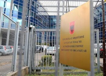 Trafik narkotikësh dhe grup i strukturuar, Apeli lë në fuqi vendimin për 13 të pandehur, dënohet Kudret Rustemaj