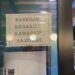 6000 vende të lira pune/ Mungesa e stafit, kërcënimi më i madh i sezonit turistik veror