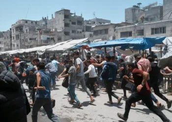 Vriten 40 palestinezë në Gaza teksa Trump e Netanyahu bisedojnë për armëpushim