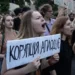 “Ne zgjodhëm Evropën, jo autokracinë”/ Ukraina në qendër të debatit për ligjin kundër korrupsionit