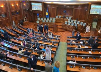 Dështon për herë të 41-të konstitumi i Kuvendit të Kosovës