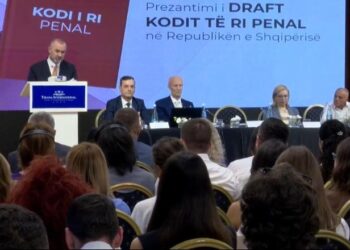 Kur detyrat kushtetuese dhe publike përdoren si pronë private