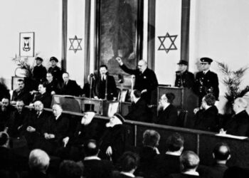 Bakteri që kontribuoi në lindjen e Izraelit