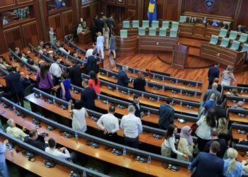 Kosova në “gjendje të jashtëzakonshme të pashpallur”