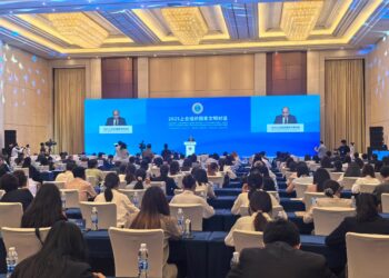 Dialogu Ndërqytetëror midis Vendeve të OBSh-së 2025 hapet në Tianjin