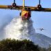 Greqia i vjen në ndihmë Shqipërisë, dy avionë Canadair ndihmojnë për shuarjen e zjarrit në Dukat