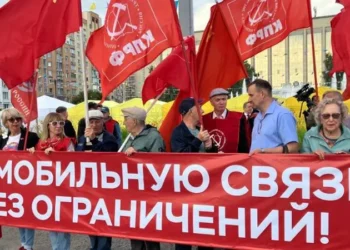 Komunistët rusë protestojnë për WhatsApp, qytetarët sfidojnë censurën