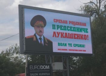 FOTO / “Serbia ju do!”, Beogradi mbushet me urime për ditëlindjen e Lukashenkos