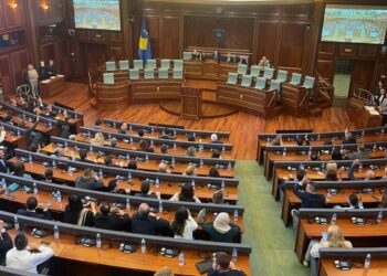 Dështon sërish seanca për zgjedhjen e kreut të Kuvendit të Kosovës