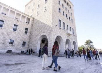 20 200 aplikime në universitete, numri më i madh që pas pandemisë