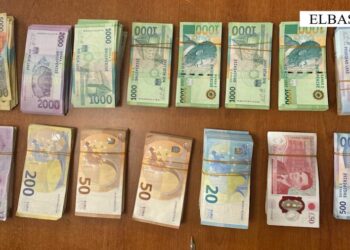 Fshihnin të ardhurat që përfitonin nga këmbimi i valutave, sekuestrohen mbi 6 milionë lekë në Elbasan