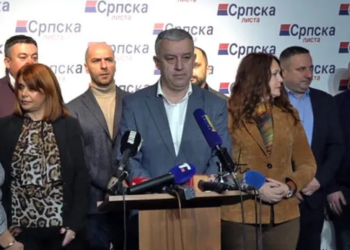 Lista Serbe nuk certifikohet për zgjedhjet lokale të 12 tetorit