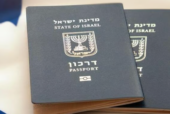Hoteli ua hodhi pasaportat në kosh, rreth 50 turistë izraelitë bllokohen në Sarajevë