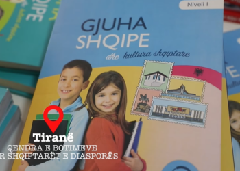 Shpërndahen mbi 27 mijë tekste të gjuhës shqipe për fëmijët në diasporë, 70% më shumë se në 2024